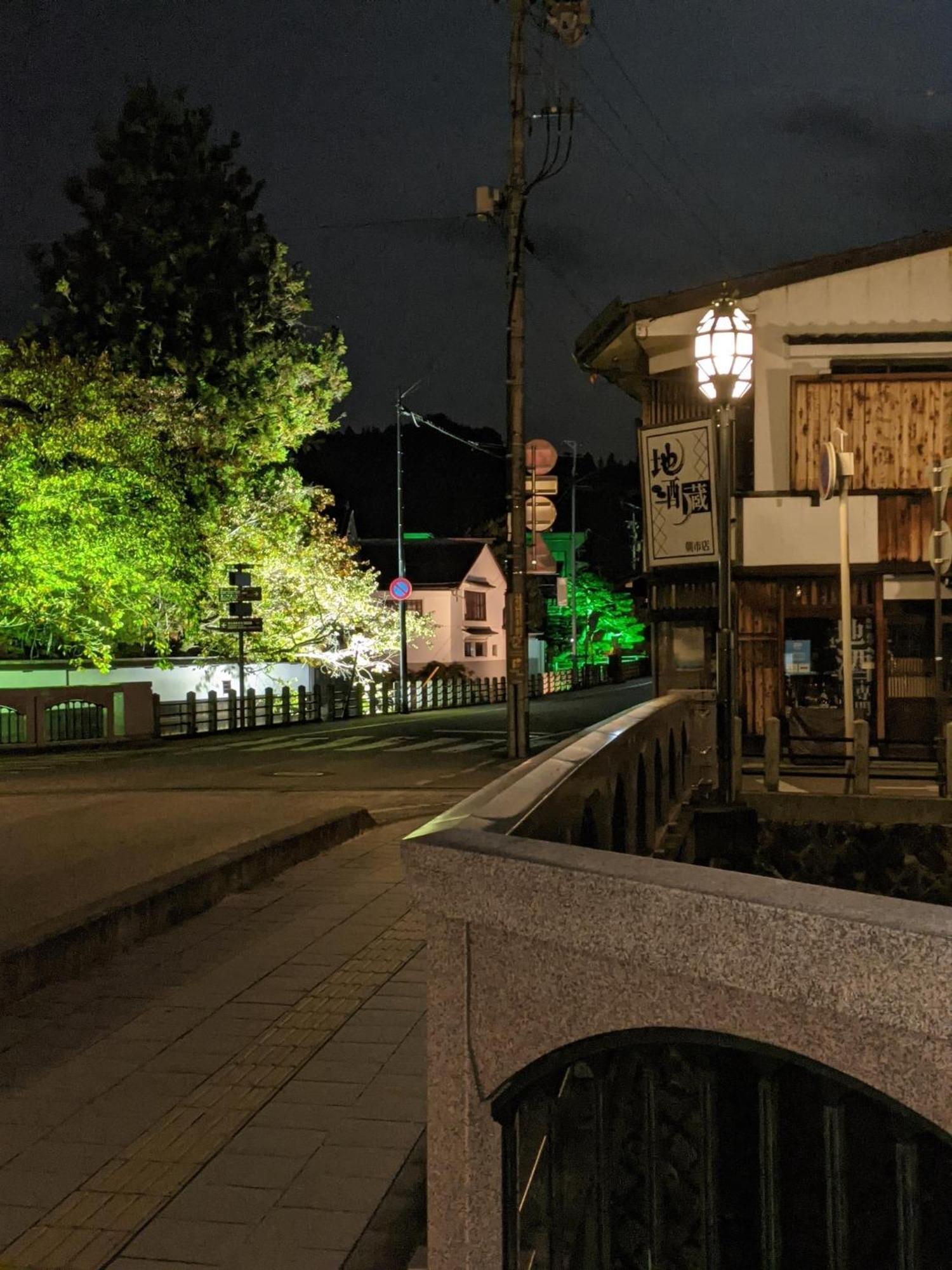 Sakura Maru - Vacation Stay 60356V 高山市 エクステリア 写真